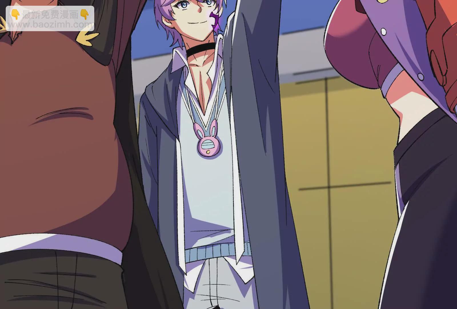 古神遊戲 - 第121話絕路！古神你也不想…(1/3) - 4